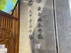 -雾鲜(KKMALL店)