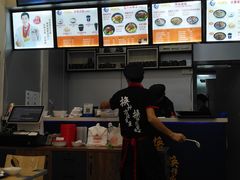 -渔面王·顺德手工鱼面(中大店)