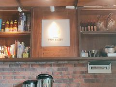 -Thai Basil罗勒叶泰式餐厅(时代天街店)