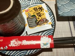 -鱼意寿司(钟村分店)