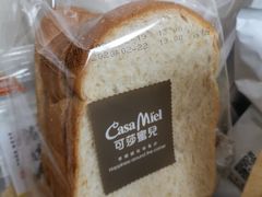 -可莎蜜兒(登云路店)