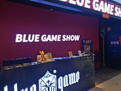 -BlueGame深蓝密室逃脱真人NPC(京投港·长阳店)
