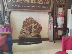 -盈春大饭店(千山路店)