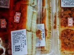 -红叶蛋糕(广达路总店)