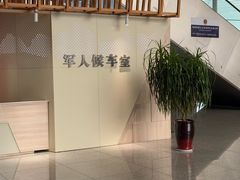 -郑州东站
