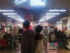 -NIKE 儿童体验店(南开大悦城店)