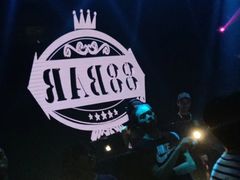 -天晴88BAR(黄岛店)