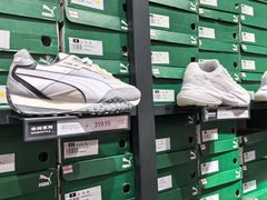 -PUMA品牌自营折扣店(百联奥特莱斯店)