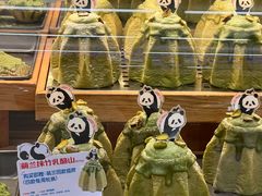 -红星前进面包牛奶公司(君太店)