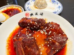 -熙盛源(复兴路店)