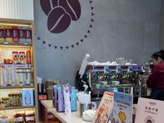 -COSTA COFFEE(中粮祥云店)