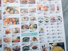 -西元里(悦达889店)