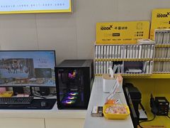 -千米手机电脑维修回收(丰庄茶城店)