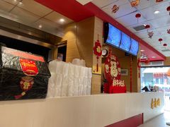 -老通城豆皮大王(吉庆街店)