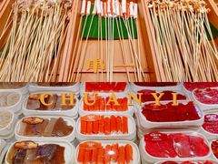 -串一火锅(赛格国际购物中心店)