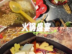 -蜀大侠火锅(春熙路店)