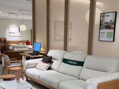 -源氏木语(民盈·国贸城店)