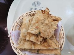 葱花油饼-方中山胡辣汤(顺河路店)