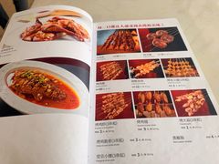 -相聚青山餐厅(阎河路店)