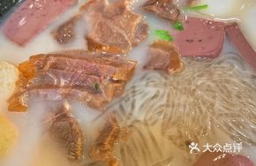 Beef Mushroom Noodles