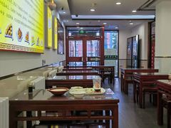 -聚德华天护国寺小吃(甜水园店)