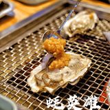 生蚝🦪不限量，烤肉🥩随便吃！——蚝英雄·回龙观店