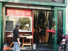 门面-鼎顺小吃(吴山名楼店)