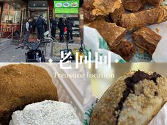 -老回回小吃(百万庄店)
