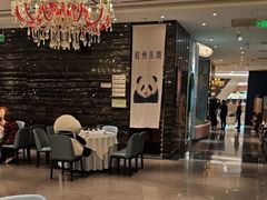 -眉州东坡(清河万象汇店)