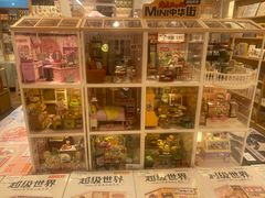 -猫的天空之城概念书店(大学路店)