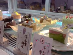 -Kekimatata 生日蛋糕·烘焙教学