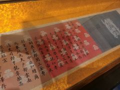 -胡氏古民居建筑