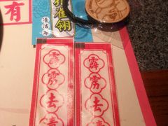-蛙小侠(威高广场店)