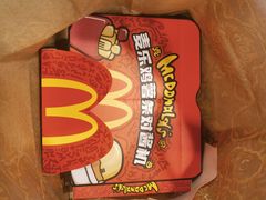 -麦当劳(祈年大街店)