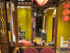 -芦月轩羊蝎子(劲松店)