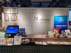 -光海书局(南京东路第一百货店)