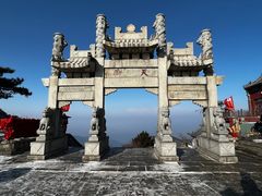 -泰山风景名胜区