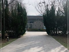 -秦始皇帝陵博物院-丽山园