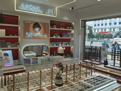 -精益眼镜(广埠屯店)