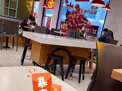 -永和大王(浦东南路店)