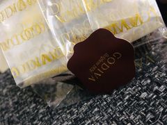 松露型系列巧克力-GODIVA(国际金融中心店)