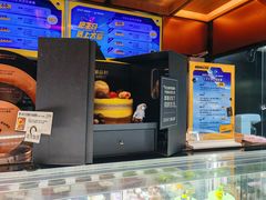 -御品轩(汉神购物广场店)