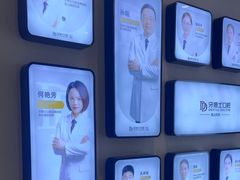 -牙博士口腔品牌连锁(昆山城区店)