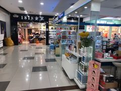 -物美大卖场(乍浦店)