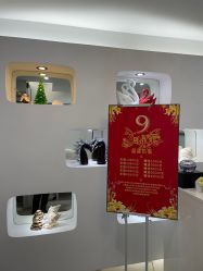 -睿明真达专业皮肤护理中心