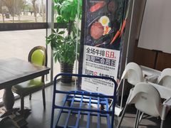 -豪尚豪牛排(彩悦城店)