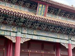 -横店影视城明清宫苑园区