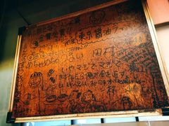 -福烤锦花(长乐路店)