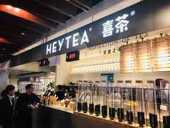 -喜茶(上海正大广场店)