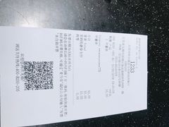 -麦当劳(融创茂店)
